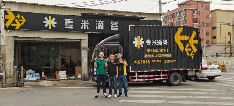 大件运输：企业物流挑战与应对之道